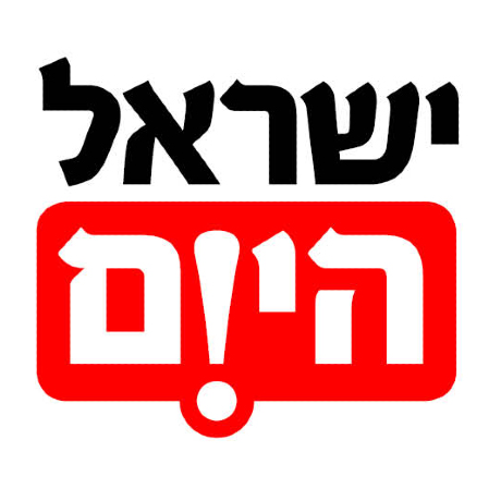 israelhayom